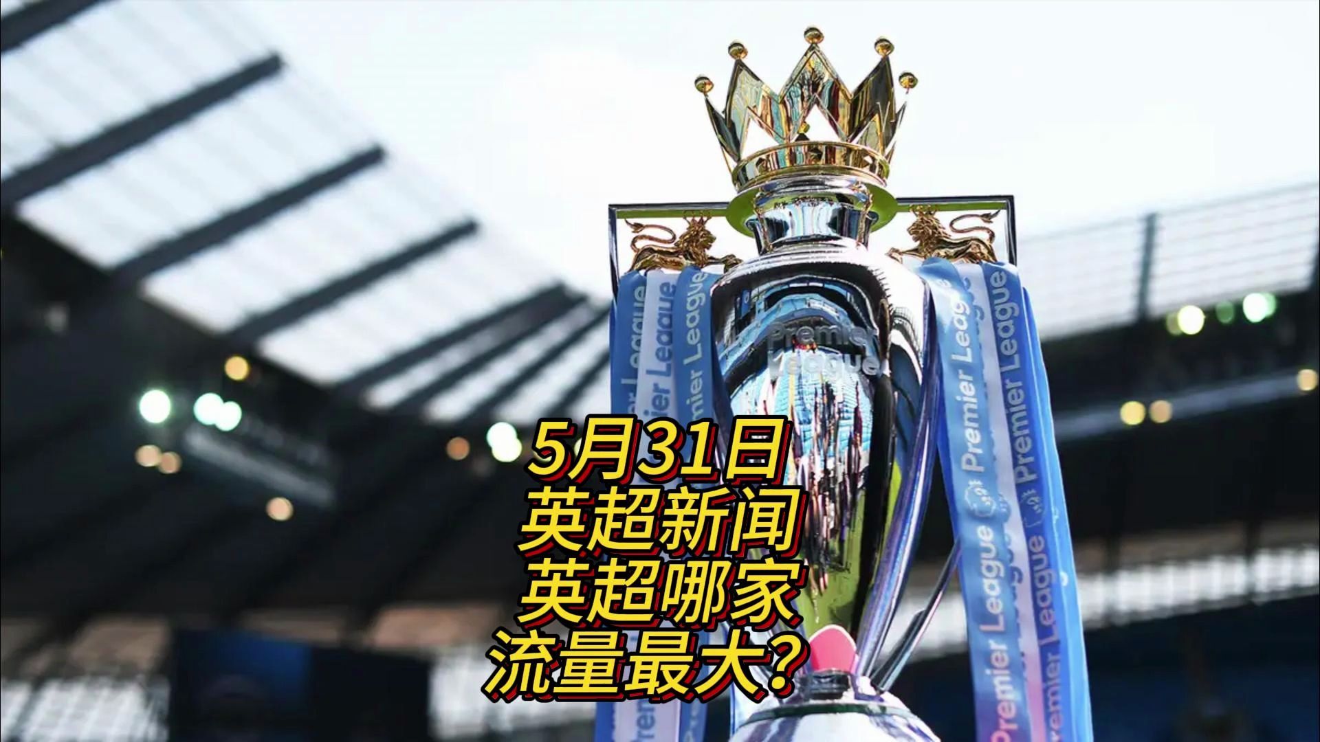 更是展示自 更是展示自