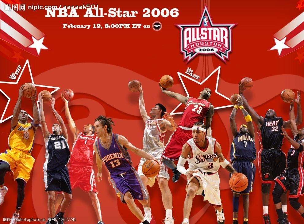 并自然融入 并自然融入