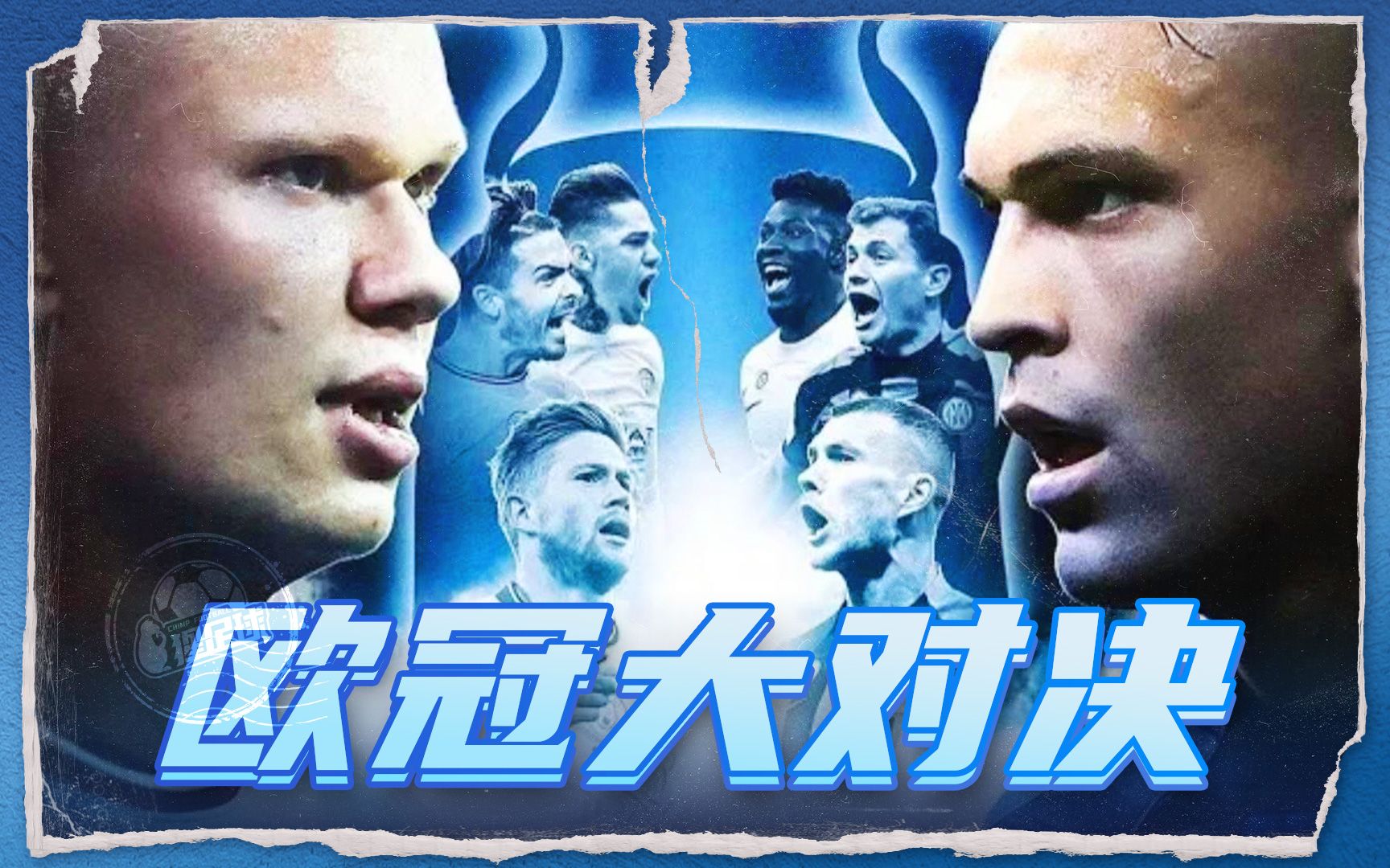 更在风格 更在风格